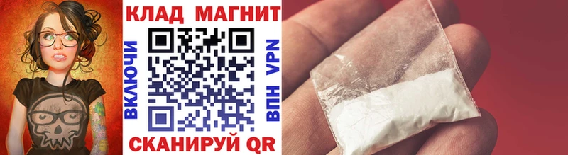 Купить закладку Тырныауз МАРИХУАНА A-PVP ГАШ МЕФ