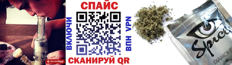 БУТИРАТ 99%  Тырныауз 