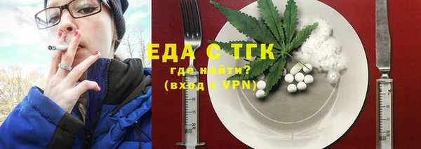 кокаин Новокубанск