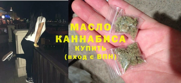 стаф Нея
