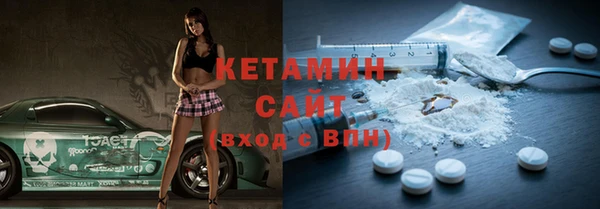 дурь Новозыбков