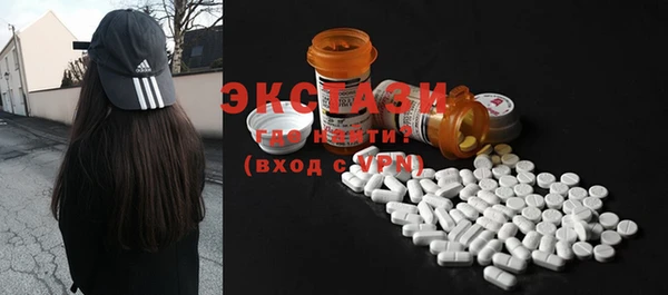 не бодяженный Новодвинск
