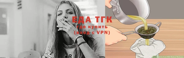 кокаин Новокубанск