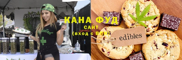 дурь Новозыбков