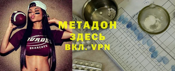 гашишное масло Нефтегорск