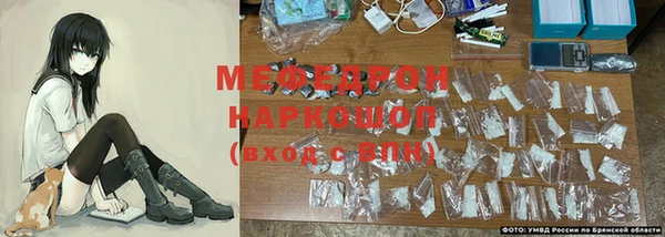 гашишное масло Нефтегорск