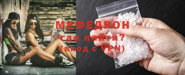 не бодяженный Новодвинск