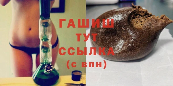 не бодяженный Новодвинск