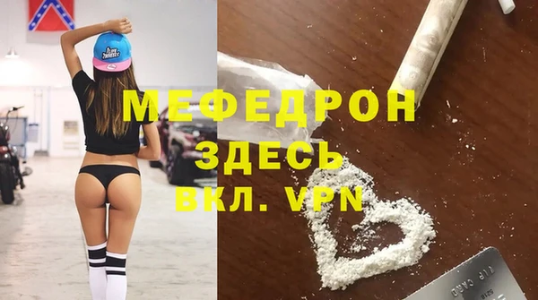 не бодяженный Новодвинск