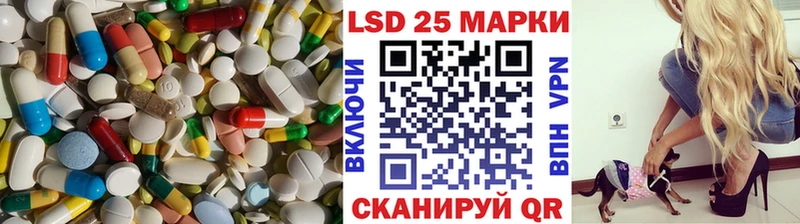 наркотики  ссылка на мегу ССЫЛКА  LSD-25 экстази ecstasy  Тырныауз 
